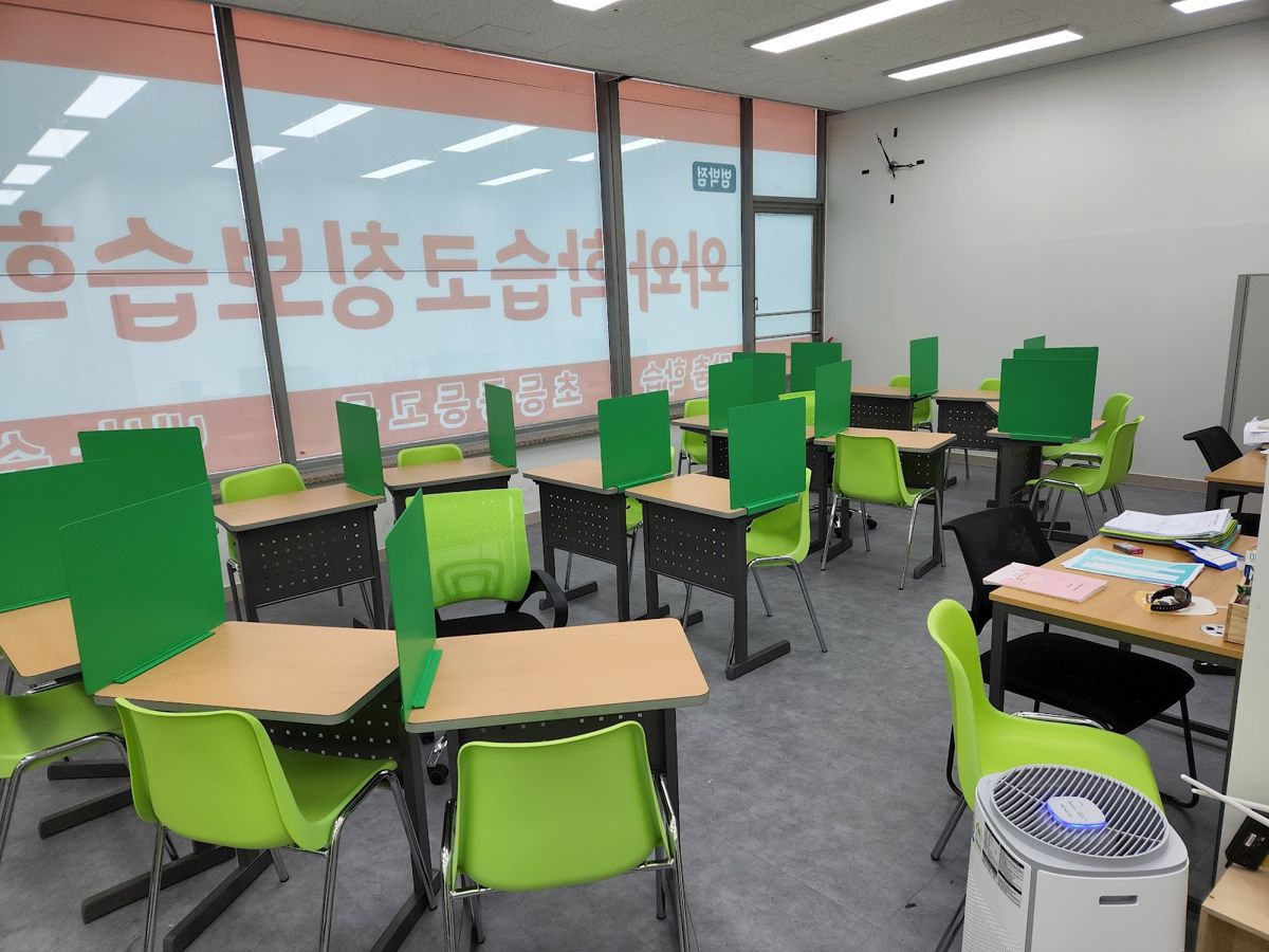 오름클래스 복사초 학원 내부