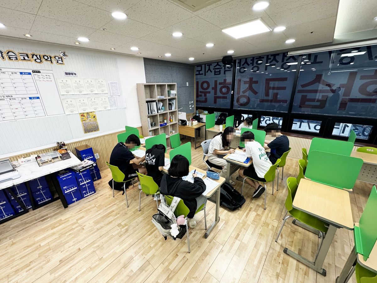 오름클래스 화접중 학원 내부