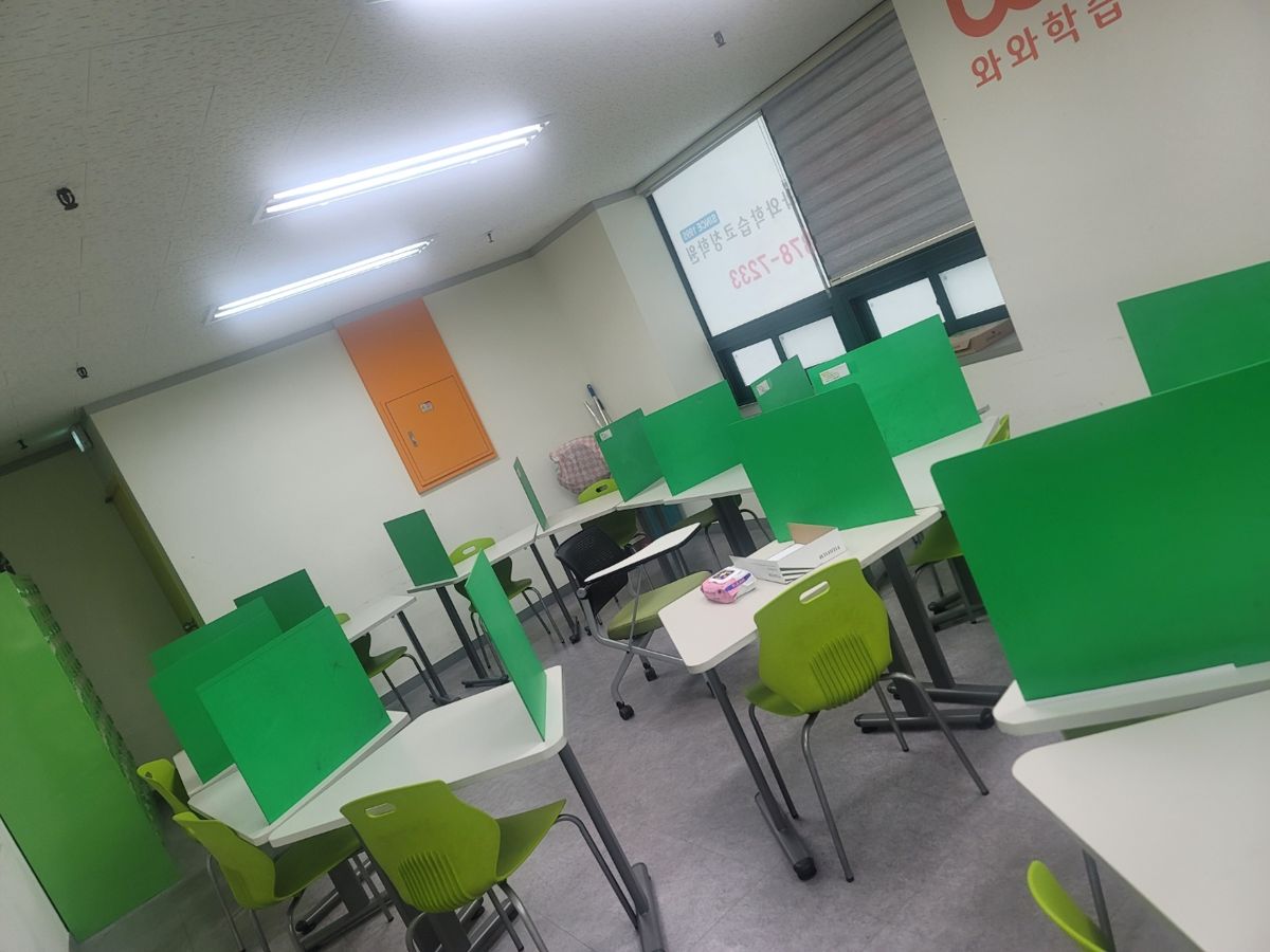 오름클래스 천천초 학원 내부