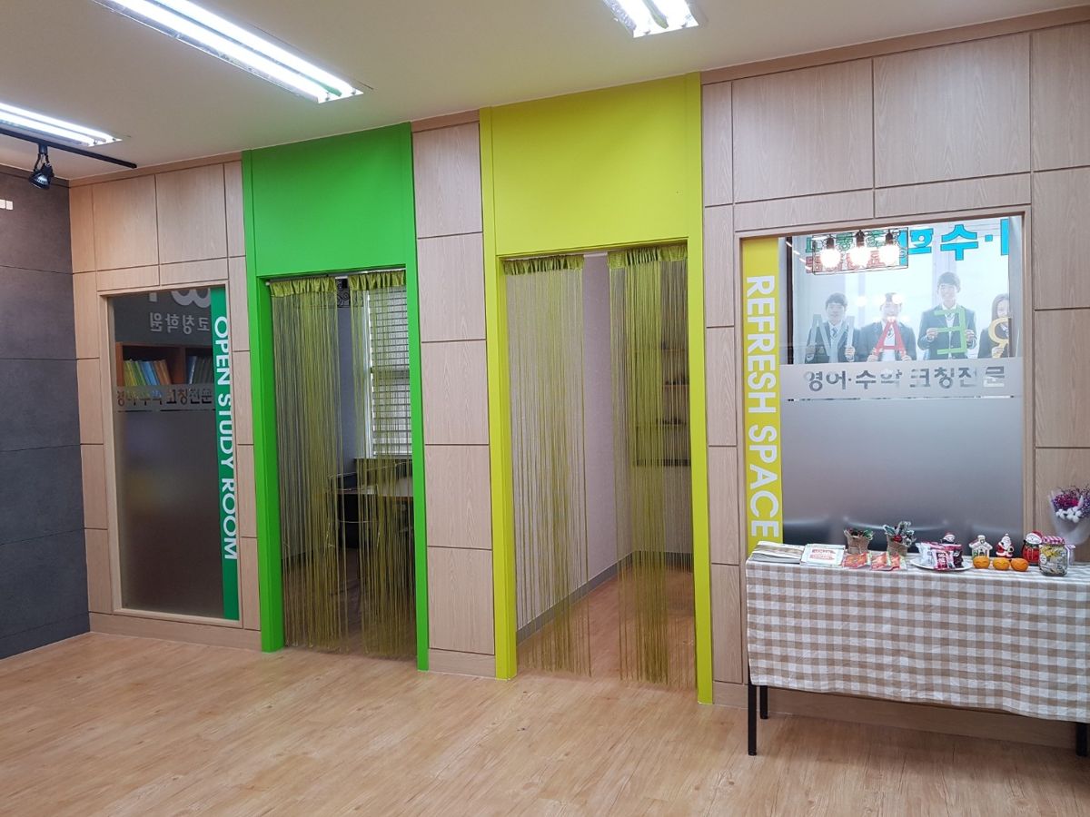 오름클래스 여중 학원 내부