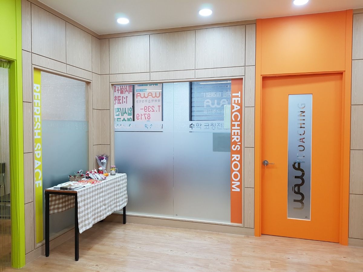 오름클래스 칠금점