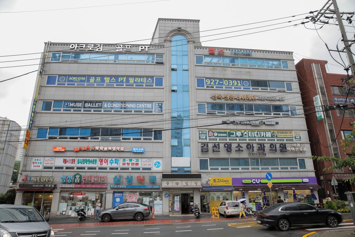 오름클래스 고대부고 학원 내부