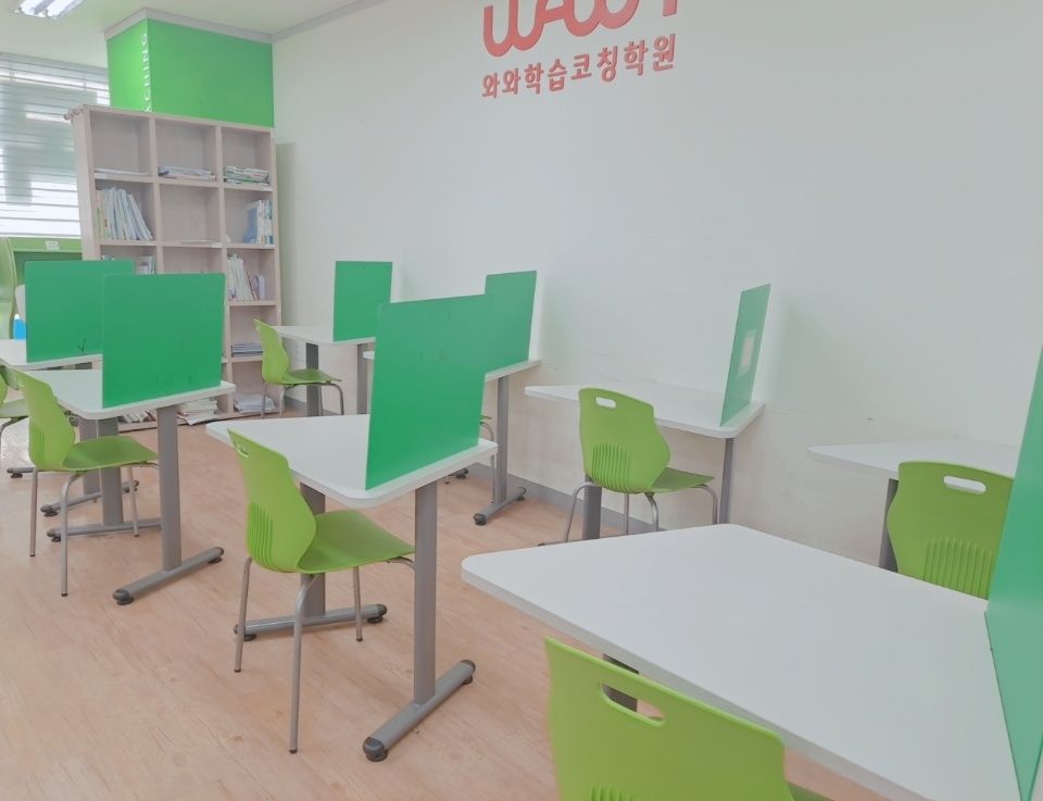 오름클래스 진관고 학원 내부