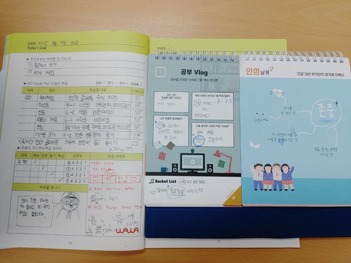 오름클래스 가재울초 학원 내부