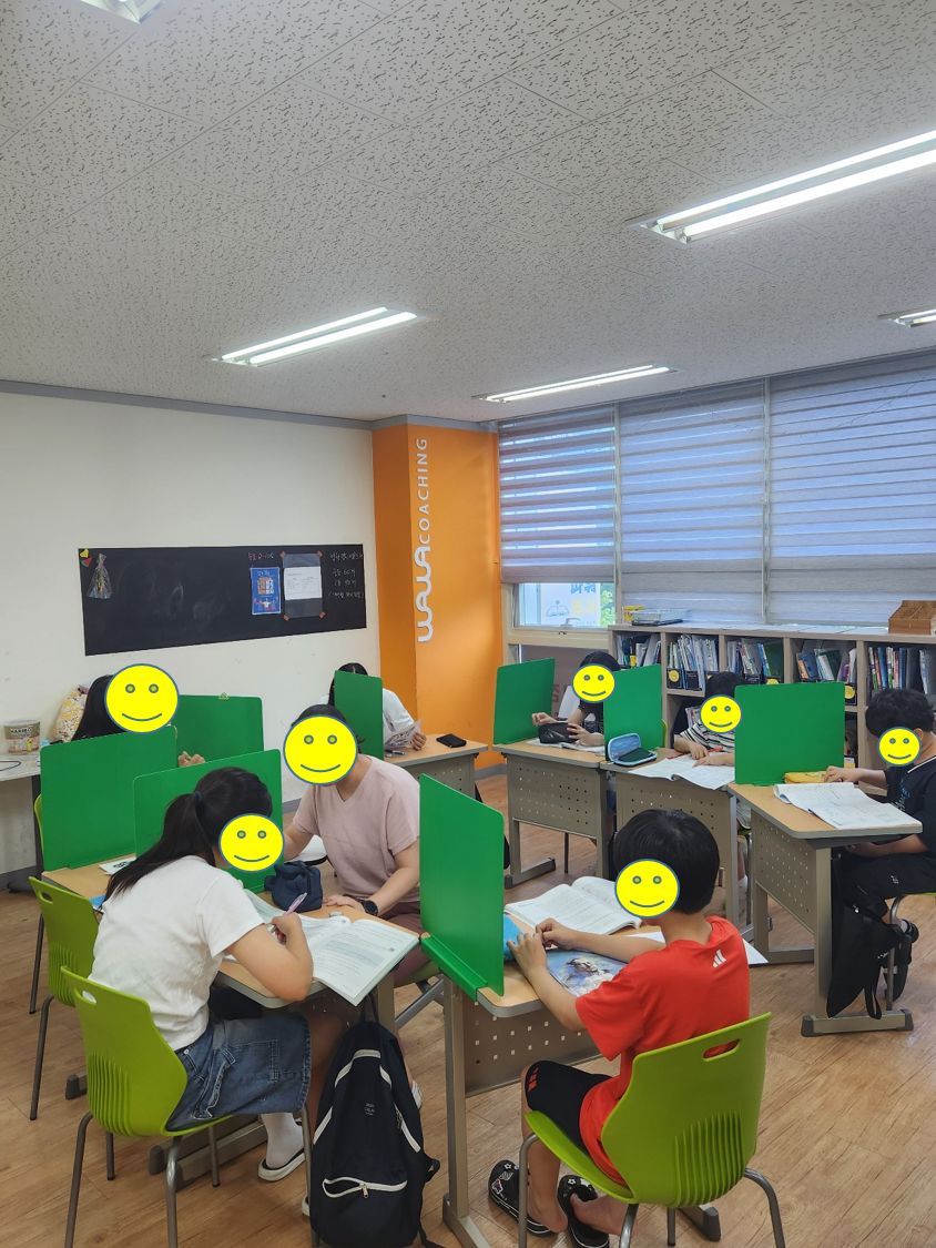 오름클래스 서일고 학원 내부