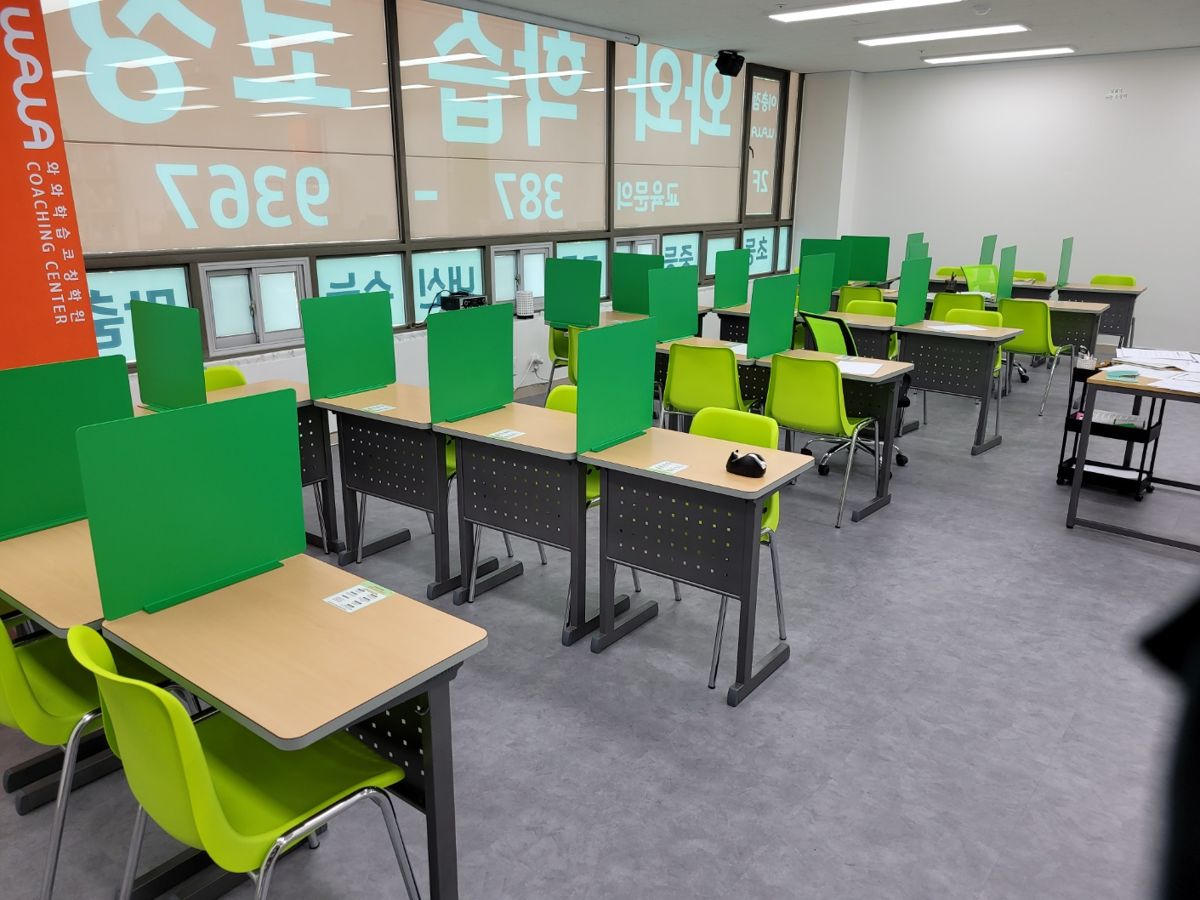 오름클래스 이충고 학원 내부