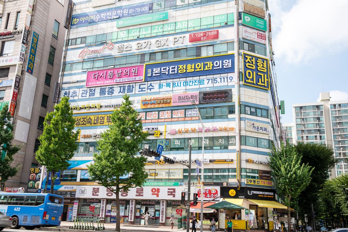 오름클래스 불곡고 학원 내부