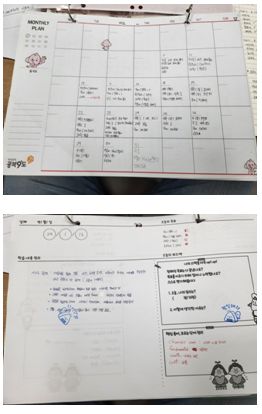 오름클래스 오산점