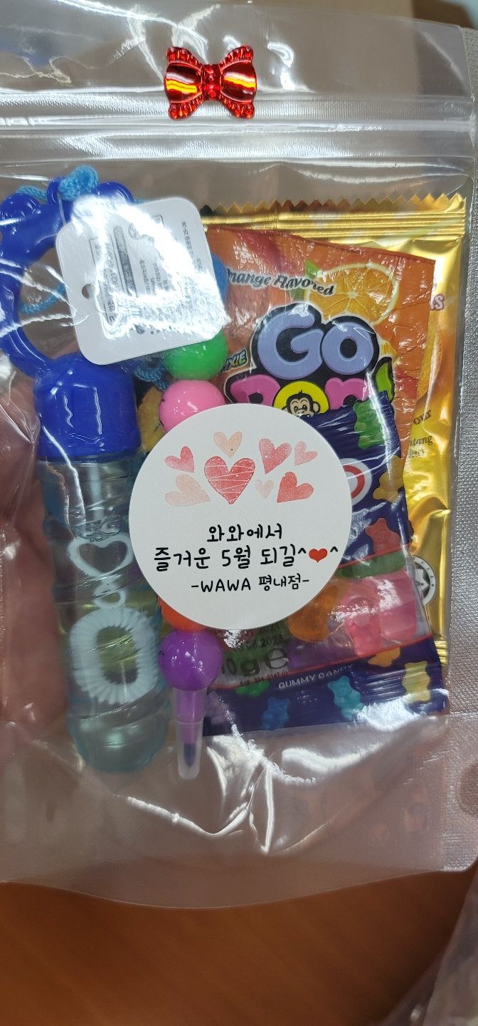 오름클래스 장내초 학원 내부
