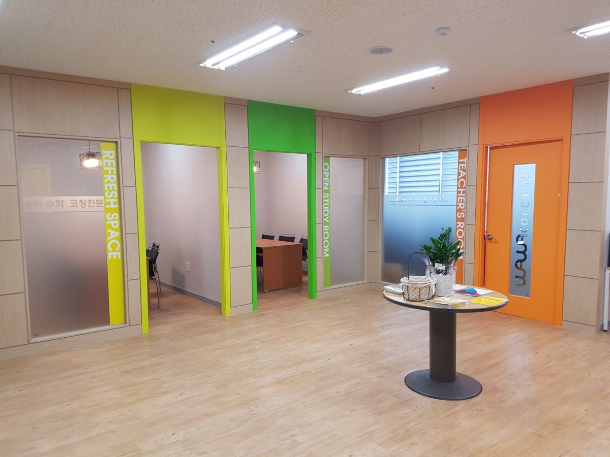 오름클래스 신월성점