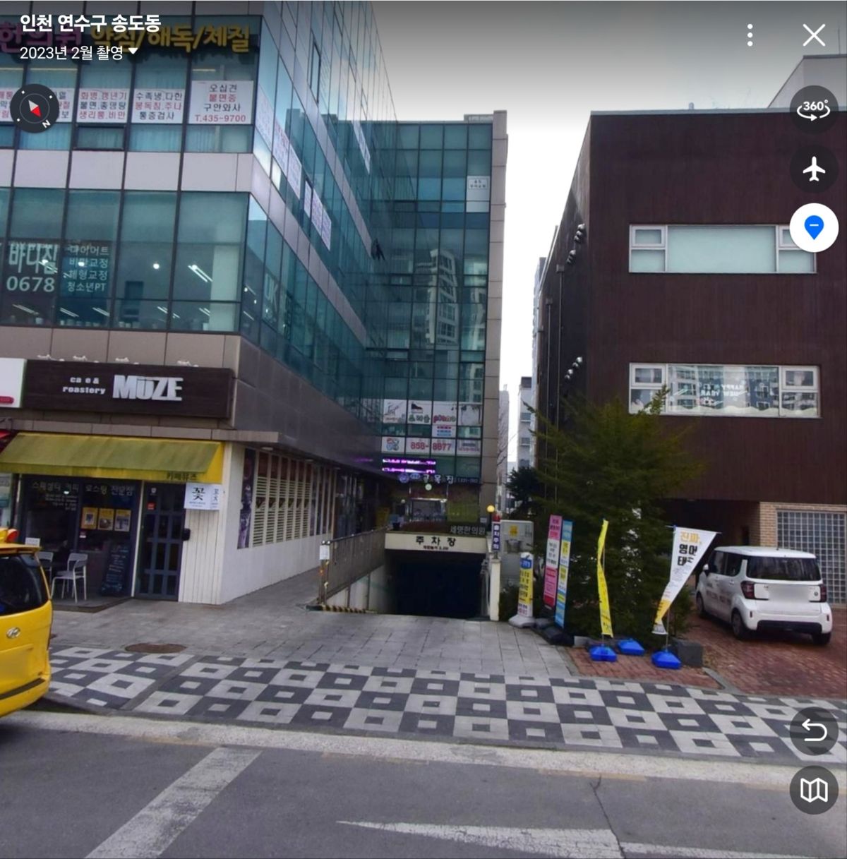 오름클래스 연송고등학교 학원 내부