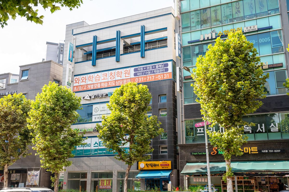 오름클래스 아람고 학원 내부